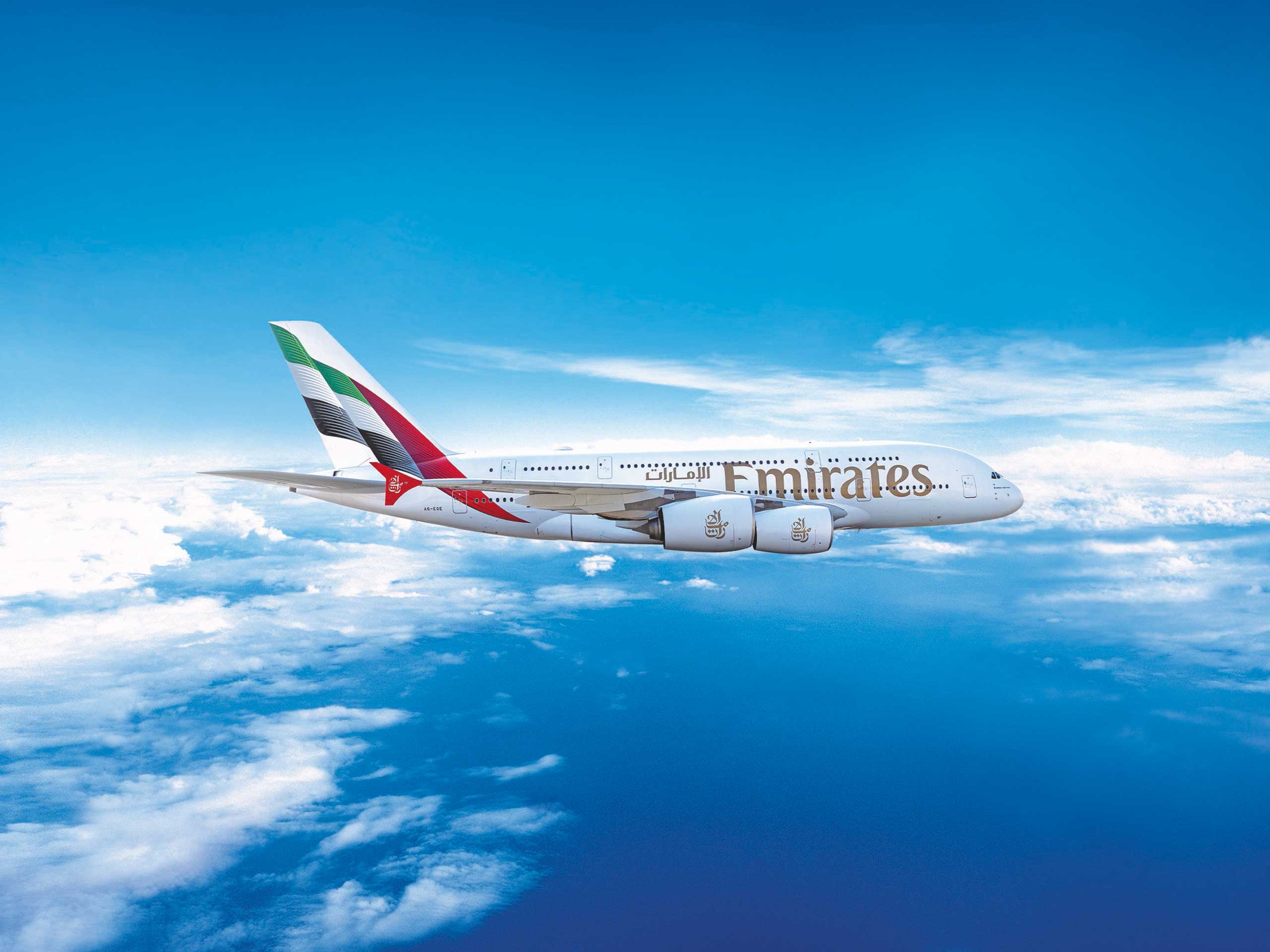 Emirates – Gewinnen Sie Flüge nach Dubai – Flughafen Zuerich